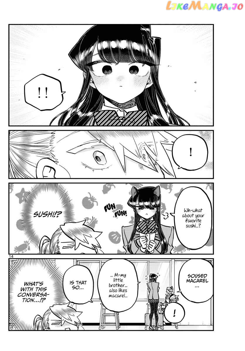 Komi Can